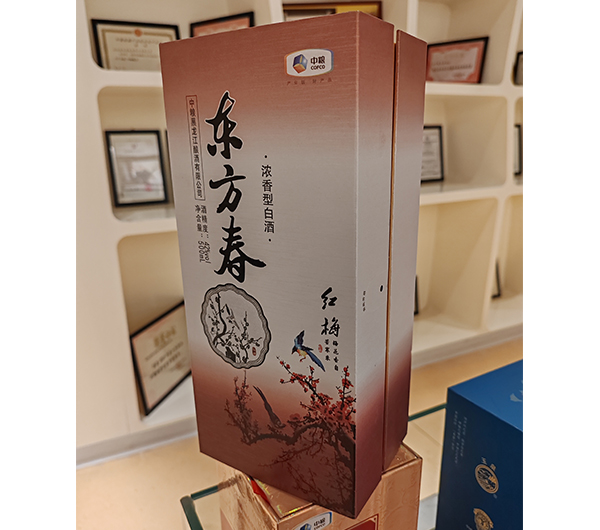 牡丹江酒类包装
