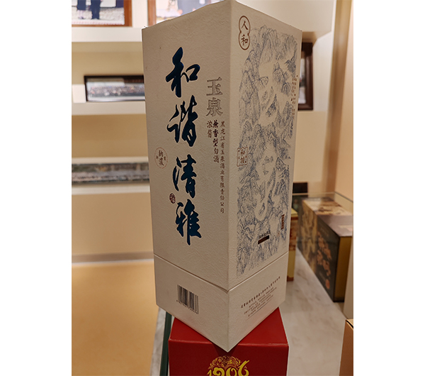 牡丹江酒类包装